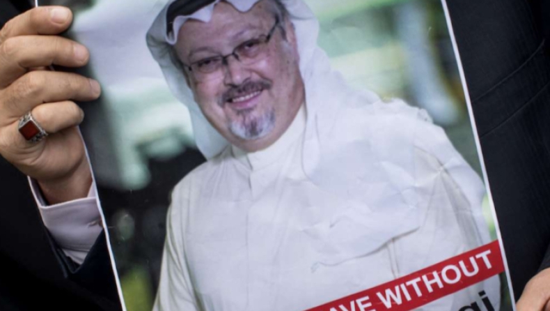 Περισσότερα ερωτηματικά, παρά απαντήσεις για την εξαφάνιση του Σαουδάραβα δημοσιογράφου