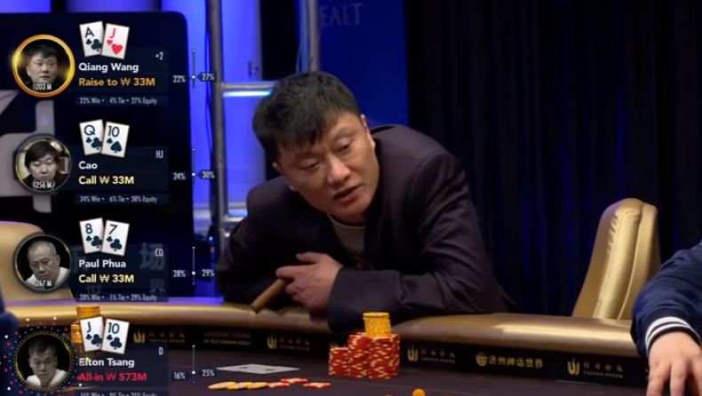 Video: Ξεκαρδιστικές αντιδράσεις παικτών σε παρτίδα πόκερ