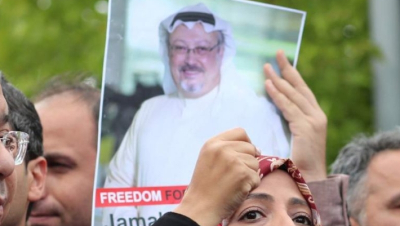 Η υπόθεση Κασόγκι θα εξεταστεί από σαουδαραβικά δικαστήρια