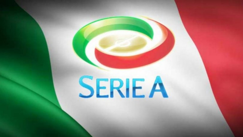 Τα στιγμιότυπα της Serie A (vids)