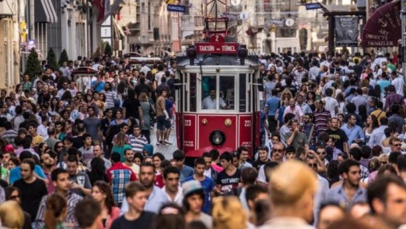 105.000 Τούρκοι άλλαξαν επώνυμο από τον περασμένο Ιανουάριο