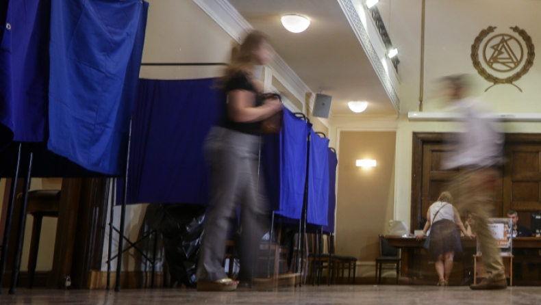 Guardian: Ένας στους τέσσερις Ευρωπαίους ψηφίζουν λαϊκιστικό κόμμα