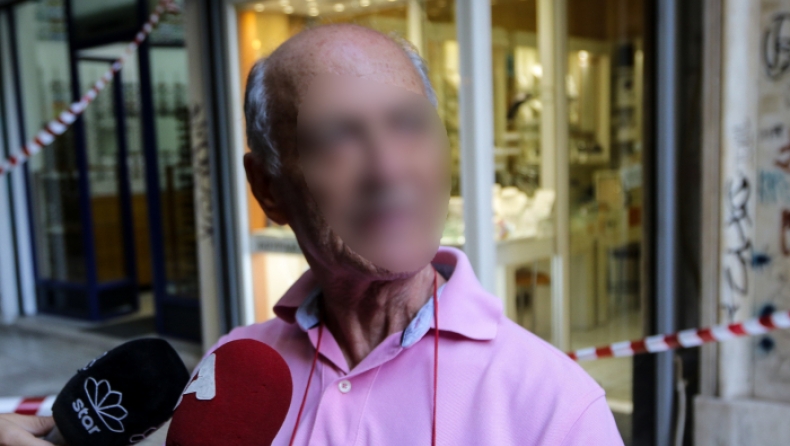 Προκαλεί ο κοσμηματοπώλης για τον Ζακ Κωστόπουλο: «Δεν τον χτυπήσαμε θανάσιμα» (vid)