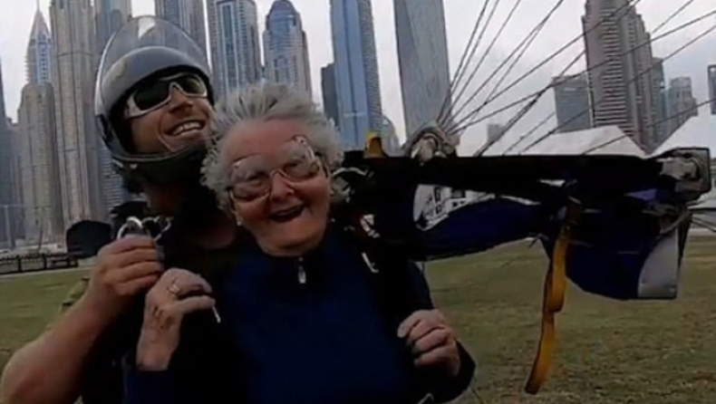 Μία 82χρονη εκπλήρωσε την πιο τρελή της επιθυμία: Έκανε ελεύθερη πτώση από τα 13.000 πόδια (pics & vid)
