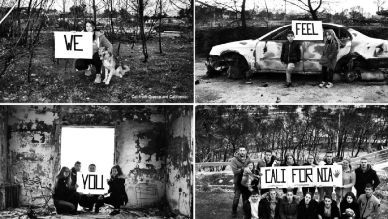Με κολάζ από φωτογραφίες στο καμένο Μάτι οι Έλληνες πυροπαθείς λένε στην Καλιφόρνια: Σας νιώθουμε (pics)