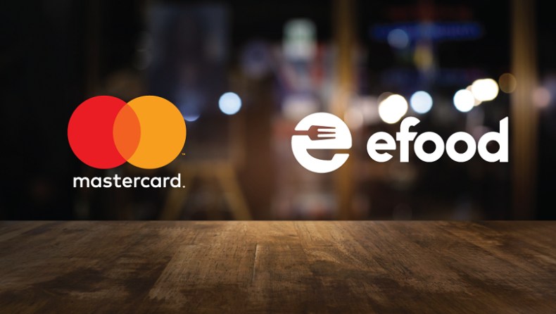 Καθημερινοί διαγωνισμοί από τη Mastercard σε συνεργασία με το efood