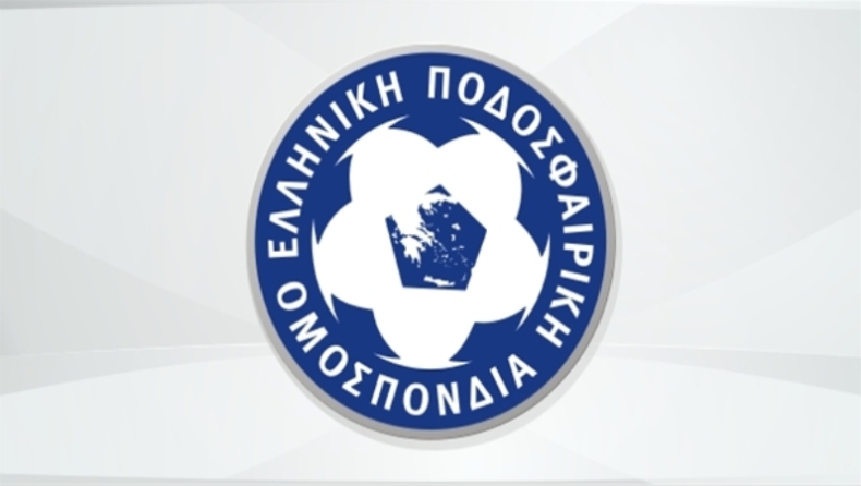 Επιτροπή Επαγγελματικού Ποδοσφαίρου: «Να μείνουν σε ισχύ οι ποινές που επεβλήθησαν κατά την προηγούμενη περίοδο»