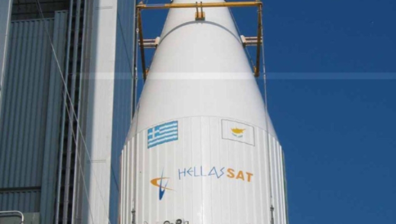 Τον Ιανουάριο η εκτόξευση του ελληνικού δορυφόρου Hellas Sat 4 (pic)