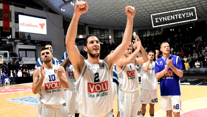 Ιβάνοβιτς στην Euroleague Greece: «Όλα ήταν τέλεια στην Αθήνα, εκτός από το μπάσκετ»