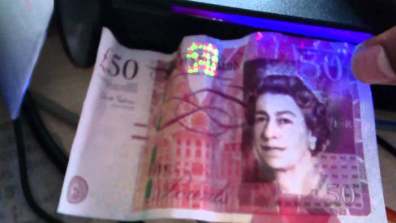 Στην Αγγλία ψάχνουν το πως θα εικονίζεται στο χαρτονόμισμα των 50 λιρών