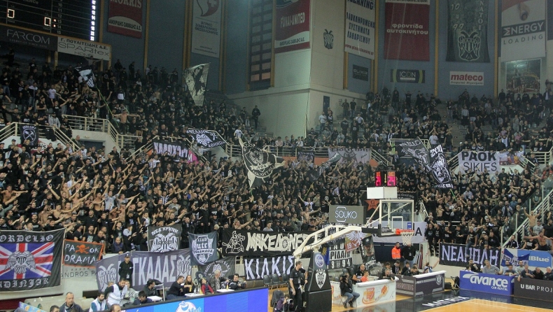 ΚΑΕ ΠΑΟΚ: «Πόσο όμορφο είναι το PAOK SPORTS ARENA»