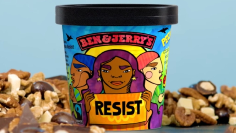 Pecan Resist: Το παγωτό που κάνει «αντιπολίτευση» στον Τραμπ (vid)