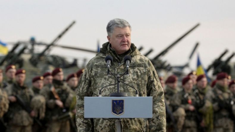 Η ουκρανική Βουλή κήρυξε στρατιωτικό νόμο διάρκειας 30 ημερών