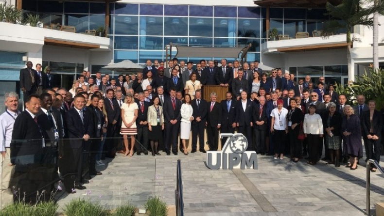 70 χρόνια UIPM με ελληνική παρουσία