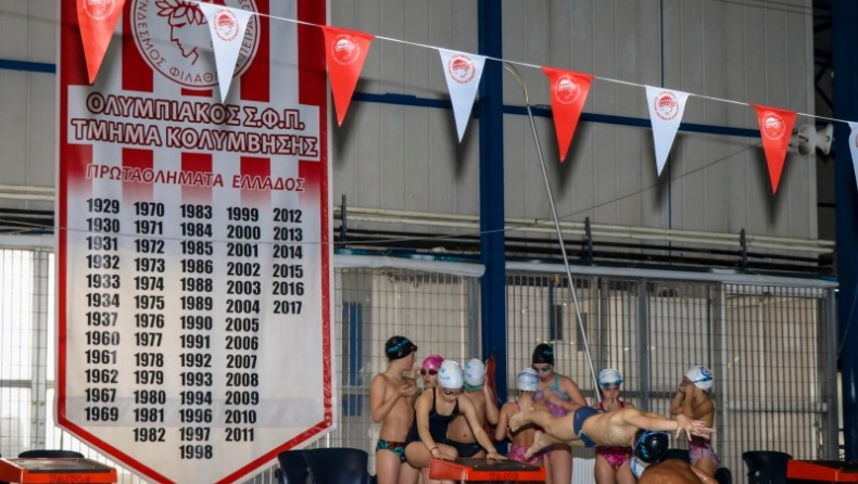 Στο Καρπενήσι τα «δελφίνια» του Ολυμπιακού (pic)