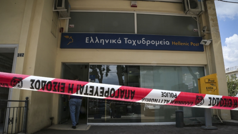 Ένας 20χρονος είναι ο δράστης της ληστεία των ΕΛΤΑ στο Βαρθολομιό