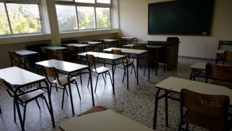 Το Υπουργείο Παιδείας ξεκαθαρίζει: «Καμία σύλληψη μαθητή δεν υπήρξε στο Αγρίνιο»