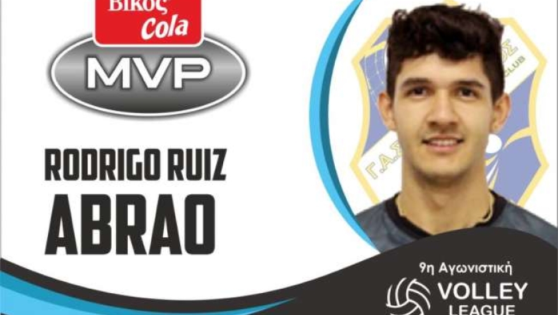 Ο Ροντρίγκο Αμπράο Ρουίζ Ντανιέλ MVP της 9ης αγωνιστικής της Volley League