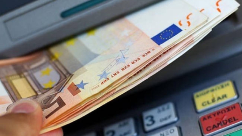 Αυξημένο κατά 80 εκ. ευρώ το συνολικό ποσό του κοινωνικού μερίσματος