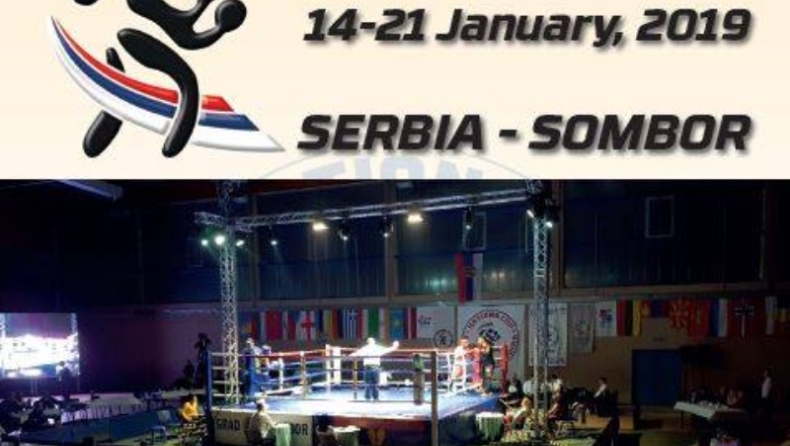 Στη Σερβία για αγώνες τα κορίτσια