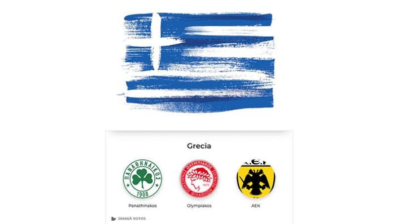 Μεγάλο poll στη Marca για την καλύτερη ομάδα της Ελλάδας! (pic)