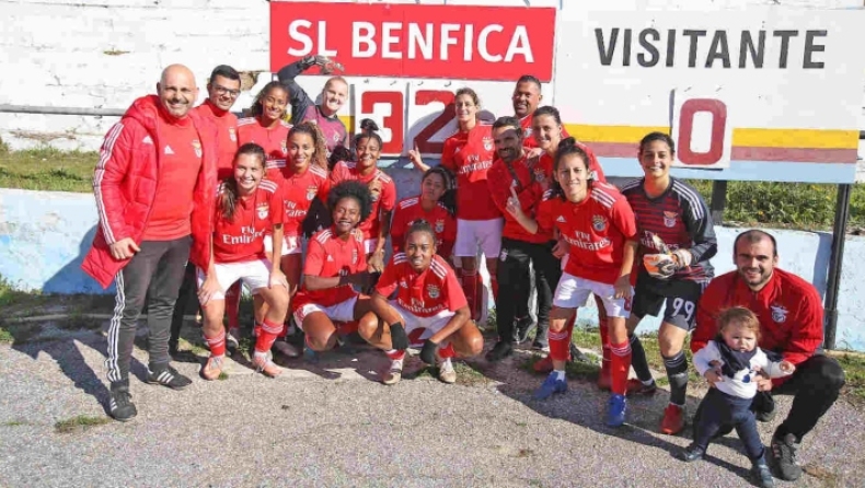 Το βίντεο με το 32-0 της γυναικείας ομάδας της Μπενφίκα (vid)
