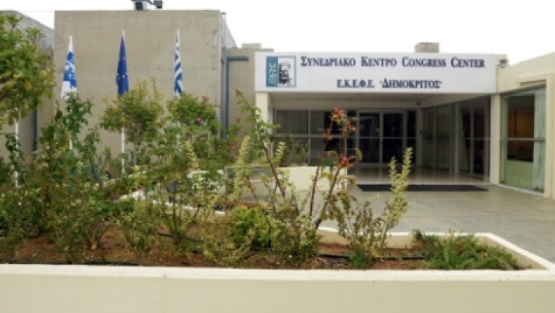 Στον «Δημόκριτο» δίνεται το εργαστήριο αναλυτικού ελέγχου ντόπινγκ