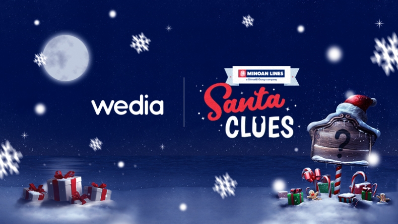 Minoan Lines Santa Clues: η Wedia λύνει το μυστήριο της νέας γενιάς digital marketing