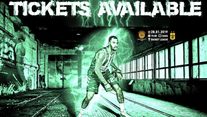 Τα «πράσινα» εισιτήρια για το ματς με τον Άρη