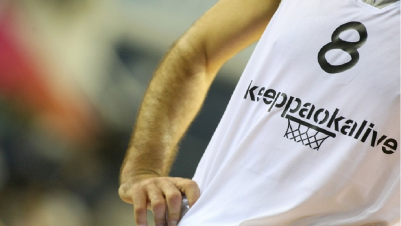 Τα πρώτα στοιχεία του #keeppaokalive (vid)