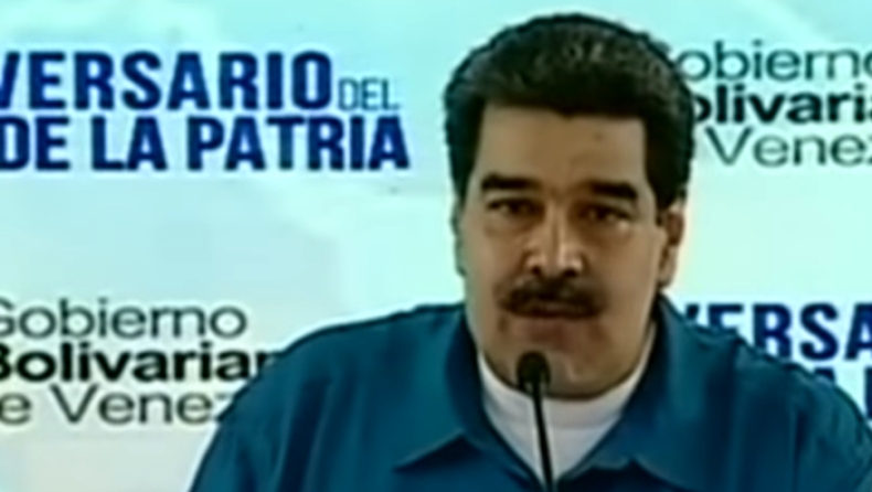 Ποιοι αναγνωρίζουν πρόεδρο της Βενεζουέλας τον Μαδούρο και ποιοι αναγνωρίζουν τον Γκουαϊδό