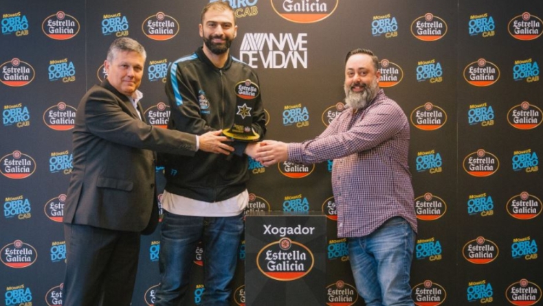 Ο Βασιλειάδης παρέλαβε το βραβείο του MVP Δεκεμβρίου στη Liga Endesa (pics)