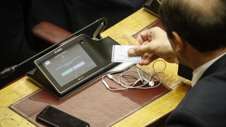 Βουλευτές της Νέας Δημοκρατίας υπερψήφισαν... κατά λάθος νομοσχέδια του ΣΥΡΙΖΑ