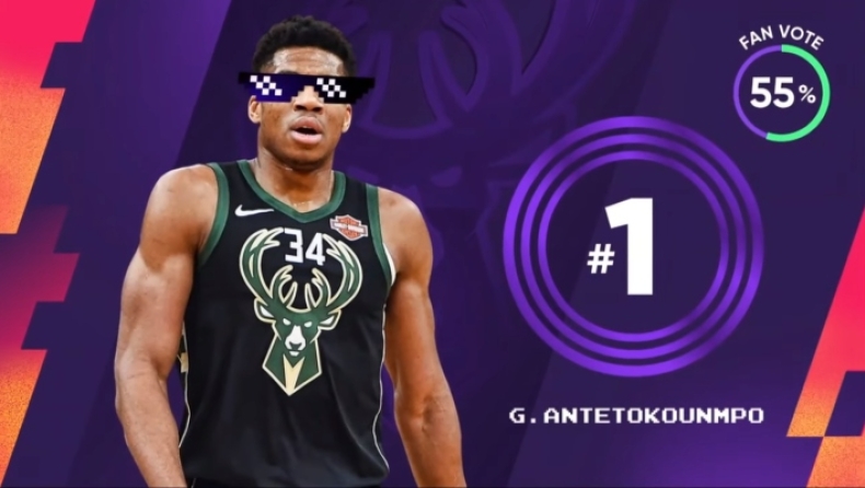 Στην κορυφή του Shaqtin' a Fool ο Γιάννης! (vid)