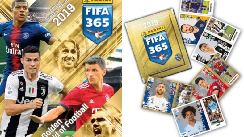 Οι νικητές που κερδίζουν τις 8 συμπληρωμένες συλλογές της Panini FIFA 365