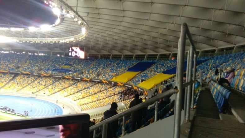 Ντιναμό Κιέβου - Ολυμπιακός: Με τον 12ο τους παίκτη στο Κίεβο οι Πειραιώτες!