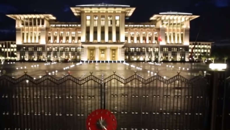 Μέσα στο «Λευκό Παλάτι» του Ερντογάν που κόστισε 250 εκατ. ευρώ (vid)