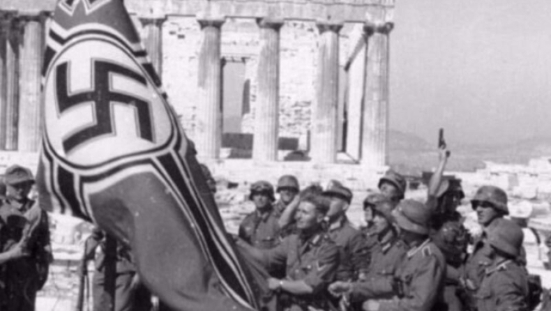 Γερμανός ιστορικός: «Στα 190 δισ. ευρώ οι γερμανικές οφειλές στην Ελλάδα»