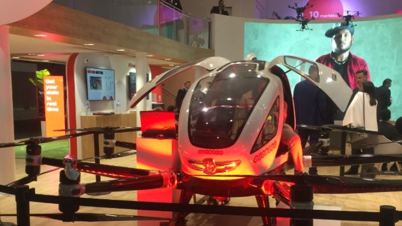 Αεροταξί drones θα μεταφέρουν επιβάτες χωρίς οδηγό