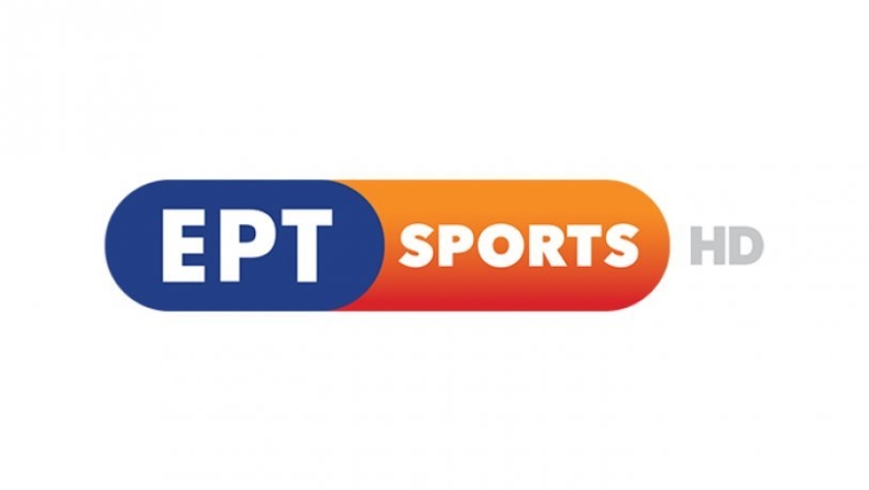 Το πρόγραμμα του ΕΡΤ Sports