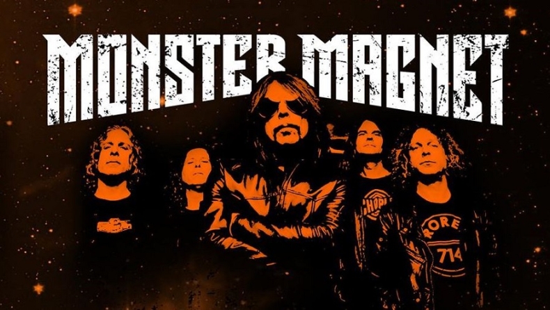 Monster Magnet: Τα 10 τραγούδια που αποδεικνύουν τα γούστα που βγάζουν ως συγκρότημα (vids)