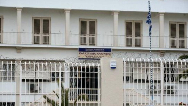 Συμπλοκή μεταξύ κρατουμένων στον Κορυδαλλό: Τρεις τραυματίες
