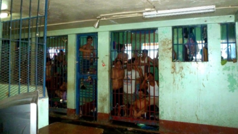 Νικαράγουα: Απελευθερώθηκαν 1.172 κρατούμενοι λόγω Αγίου Βαλεντίνου