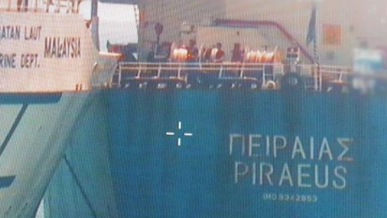Ελληνικό πλοίο συγκρούστηκε με σκάφος της Μαλαισίας