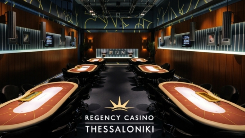 Καζίνο Θεσσαλονίκης: Δείτε τι έγινε στο χτεσινό τουρνουά πόκερ