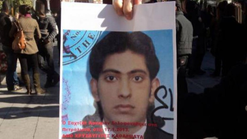 Δολοφονία Σαχζάντ Λουκμάν: «Χαζό τσαμπουκά» χαρακτήρισαν οι δράστες τις πολλαπλές μαχαιριές στον 27χρονο εργάτη