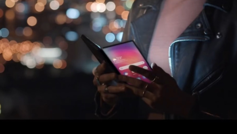 Η Samsung διέρρευσε κατά λάθος ένα καταπληκτικό video με το αναδιπλώμενο smartphone (vid)