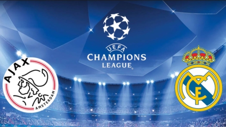 Champions League με Αγιαξ-Ρεάλ και Τότεναμ-Ντόρτμουντ (vids)