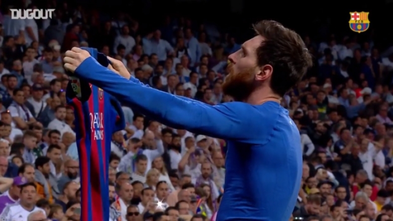 Ρεάλ Μαδρίτης-Μπαρτσελόνα: Το ξεχωριστό βίντεο με τα 15 γκολ του Μέσι στο «Μπερναμπέου» (vid)