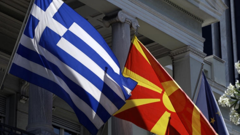 Σε ισχύ η Συμφωνία των Πρεσπών: Άλλαξαν οι ονομασίες υπουργείων και κυβερνητικών κτιρίων στην ΠΓΔΜ (pic & vid)